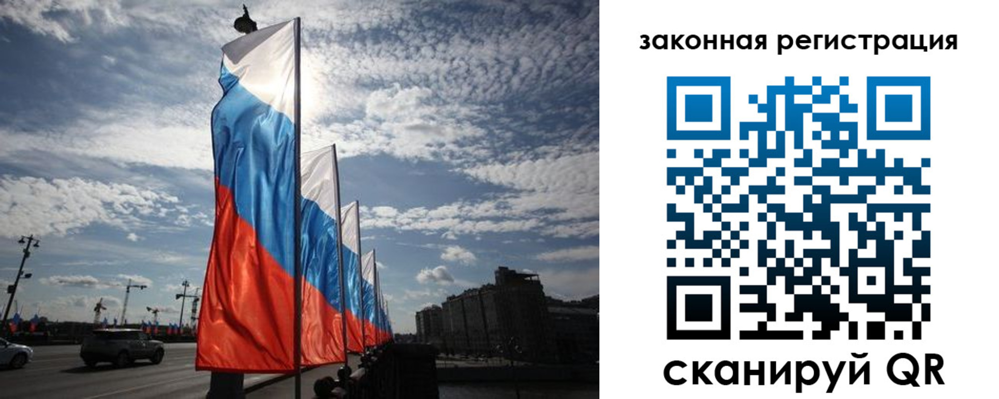 форма 3 в Красноуральске