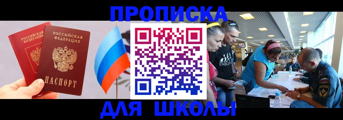 регистрация в Красноуральске